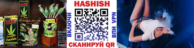 наркота  Новохопёрск  Печенье с ТГК конопля 