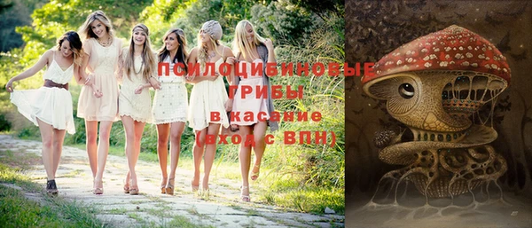 COCAINE Кодинск