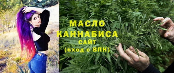 COCAINE Кодинск