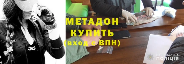 COCAINE Кодинск