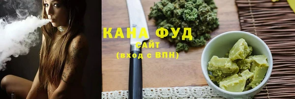 мефедрон Коряжма