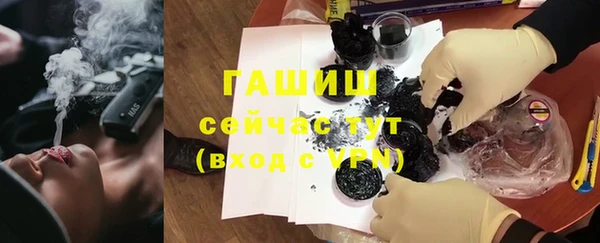скорость mdpv Костерёво