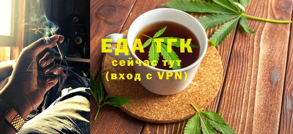 соль ск Корсаков