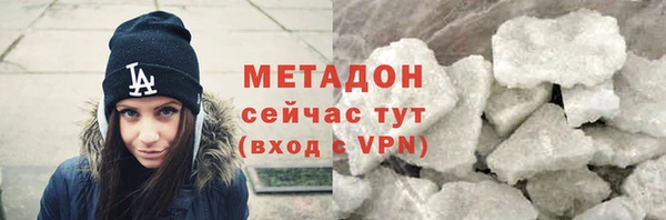мефедрон Коряжма