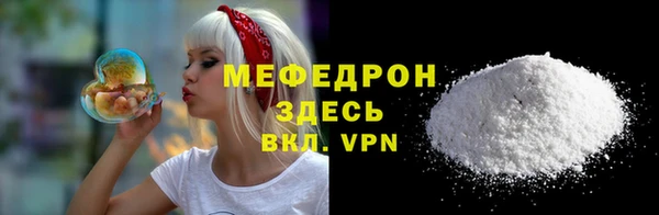 ALPHA-PVP Козловка