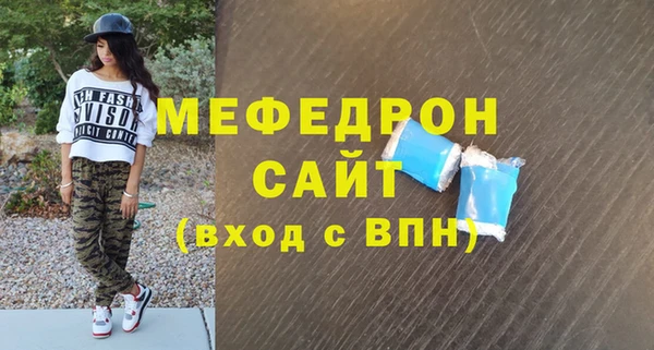 соль ск Корсаков