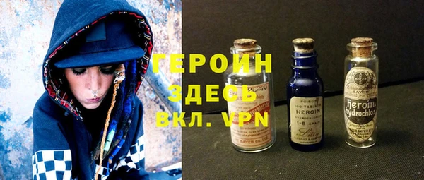 ALPHA-PVP Козловка