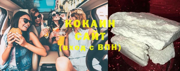 соль ск Корсаков