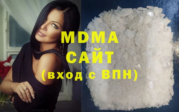 соль ск Корсаков