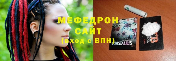 COCAINE Кодинск
