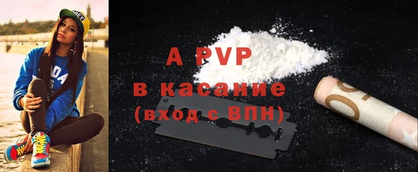 мефедрон Коряжма
