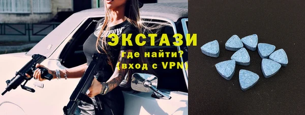 COCAINE Кодинск