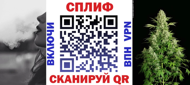 Марихуана LSD WEED  гидра ТОР  Новохопёрск 